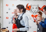 IMG_6906