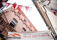 IMG_8216