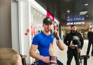 IMG_4161