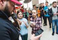 IMG_4531