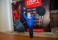 mgum03.03.2018-8