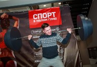 mgum03.03.2018-92