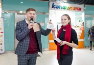IMG_0927