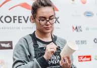IMG_9390