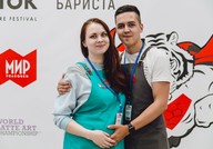 IMG_1405