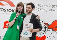 IMG_1438