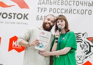 IMG_1461