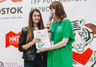 IMG_1463