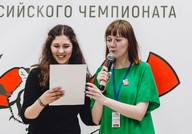IMG_1467