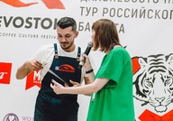 IMG_1474