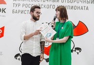 IMG_1480