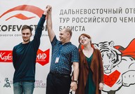 IMG_1569