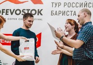 IMG_1575