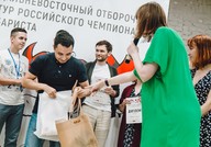 IMG_1610