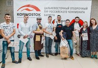IMG_1622