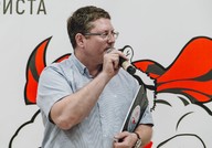 IMG_1636