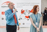 IMG_9155