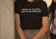IMG_6915