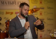 IMG_7540