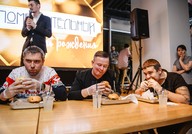 TOK_2068